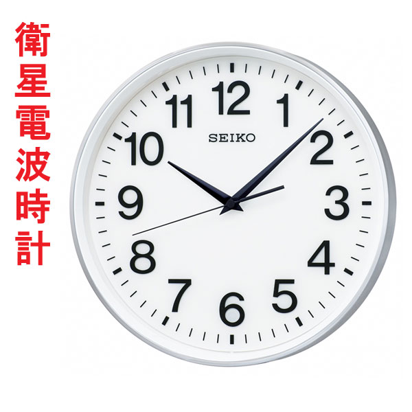 GPS衛星電波を受信する壁掛け時計 掛時計 電波時計 GP217S セイコー SEIKO スペースリンク 文字入れ不可 取り寄せ品