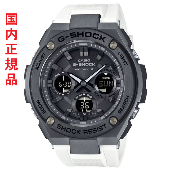 カシオ 腕時計 ジーショック Gスチール GST-W110MS-7AJF ソーラー電波時計 CASIO G-STEEL 国内正規品 取り寄せ品