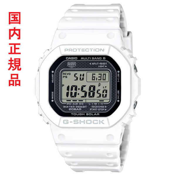 カシオ CASIO ソーラー電波時計 腕時計 ジーショック GW-5000HS-7JF ホワイト系カラー 国内正規品 取り寄せ品
