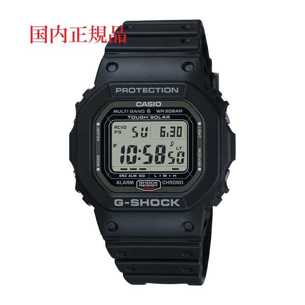 CASIO カシオ ソーラー電波時計 G-SHOCK Gショック ジーショック 電波ソーラー GW-5000U-1JF デジタル メンズ 腕時計 刻印対応、有料 国内正規品 取り寄せ品