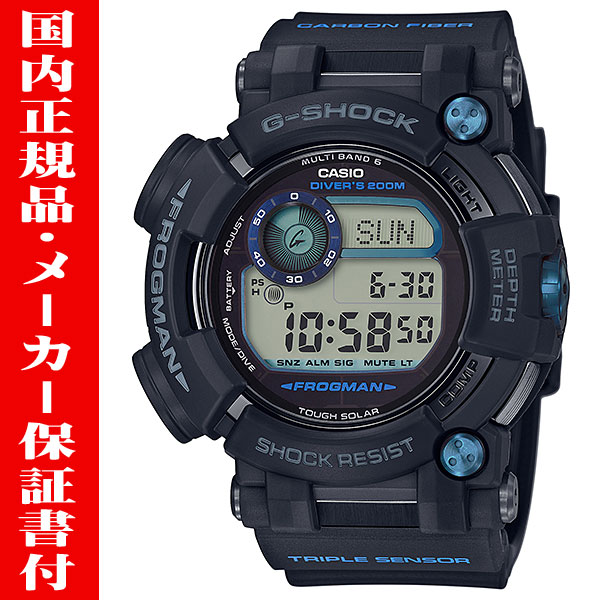 カシオ Gショック マスターオブG フロッグマン GWF-D1000B-1JF ソーラー電波時計 男性用　 国内正規品　刻印不可　取り寄せ品
