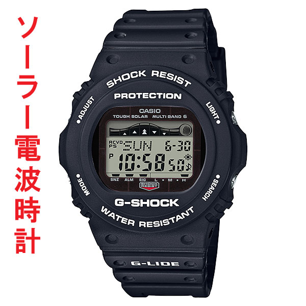カシオ Gショック ソーラー電波時計 GWX-5700CS-1JF 男性用腕時計　国内正規品　刻印対応、有料 取り寄せ品