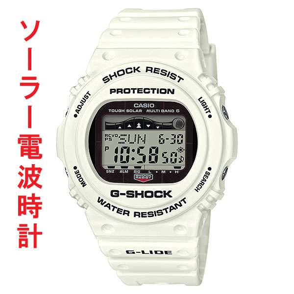 カシオ Gショック ソーラー電波時計 GWX-5700CS-7JF 男性用腕時計 国内正規品 刻印対応、有料 取り寄せ品