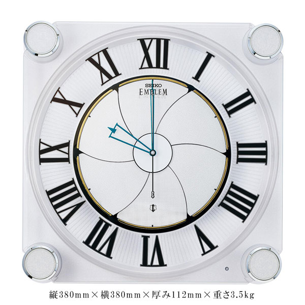 壁掛け時計 セイコー SEIKO からくり時計 メロディ 電波時計 エンブレム EMBLEM HS446W 文字入れ対応有料 取り寄せ品