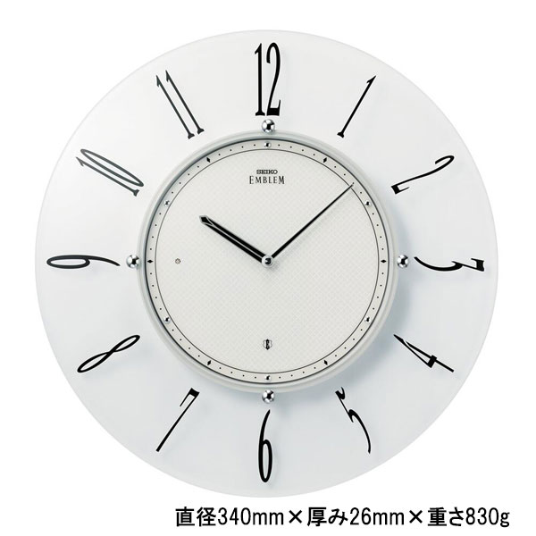 セイコー SEIKO 薄型 電波 掛時計 壁掛け 時計 エンブレム EMBLEM HS560W 球面 ガラス 取り寄せ品