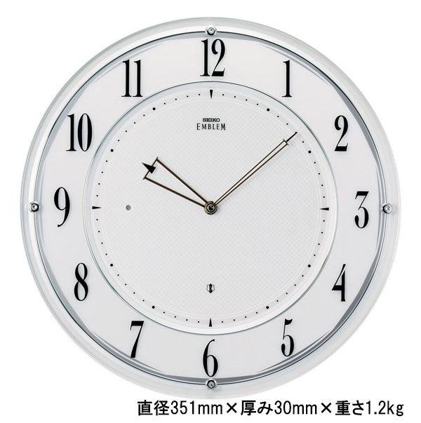 セイコー SEIKO 薄型 電波 掛時計 壁掛け 時計 エンブレム EMBLEM HS562W 七宝文様 取り寄せ品