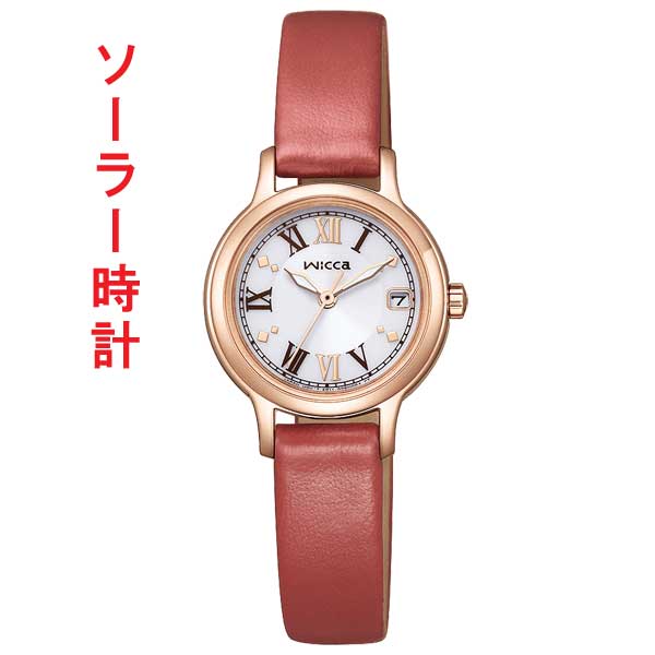 シチズン ウイッカ CITIZEN wicca ソーラー テック 腕時計 レディースウォッチ 女性 KH4-963-14 取り寄せ品