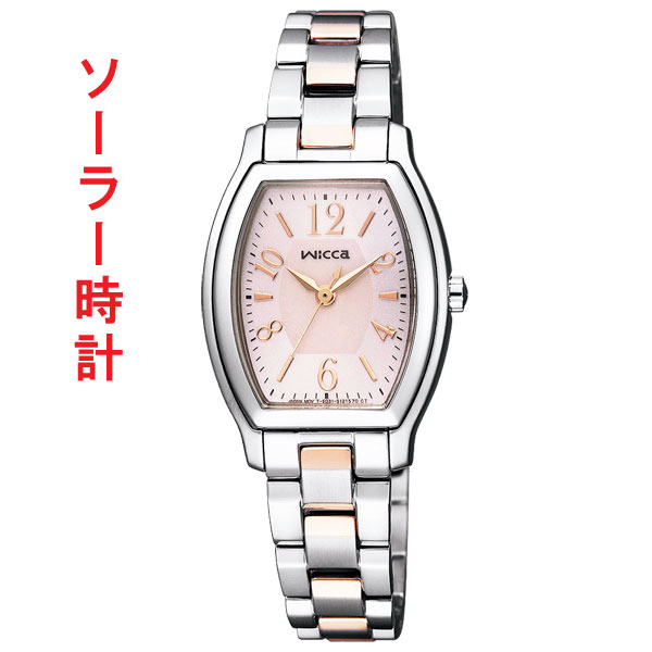 シチズン ウィッカ CITIZEN Wicca ソーラー 腕時計 女性 レディース ウオッチ KH8-730-93 取り寄せ品