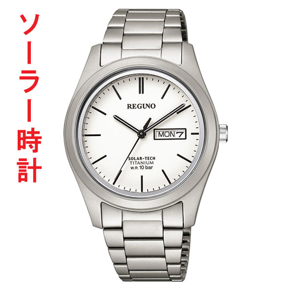 シチズン ソーラー時計 KM1-415-11  日・曜日付き デイデイト 男性用 腕時計 紳士用 レグノ 刻印対応有料 取り寄せ品