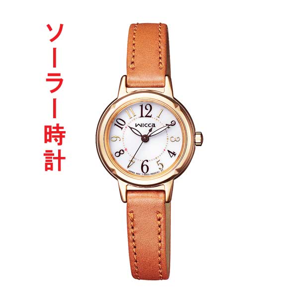 シチズン ウイッカ CITIZEN wicca ソーラー 時計 ゴールド 金色 KP3-627-10 女性 レディス レディース 腕時計 皮 革 バンド ベルト 取り寄せ品