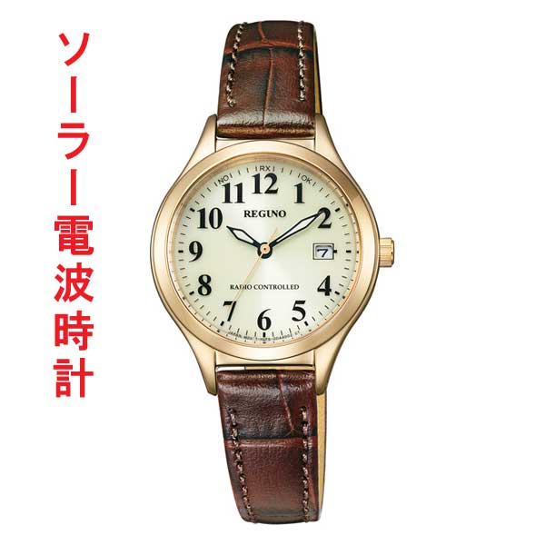 シチズン CITIZEN 5気圧防水 ソーラー電波時計 レグノ 女性 レディ?ス 腕時計 オール数字 ウォームゴールド色めっき ブラウン 茶系 カーフ 革バンド KS1-228-30 取り寄せ品