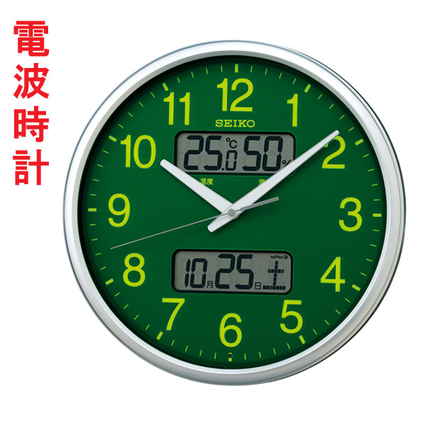 温度・湿度・デジタルカレンダー付き 電波時計 壁掛け時計 KX235H スイープ 連続秒針 セイコー SEIKO 【文字入れ対応、有料】 【取り寄せ品】「sw-ka」