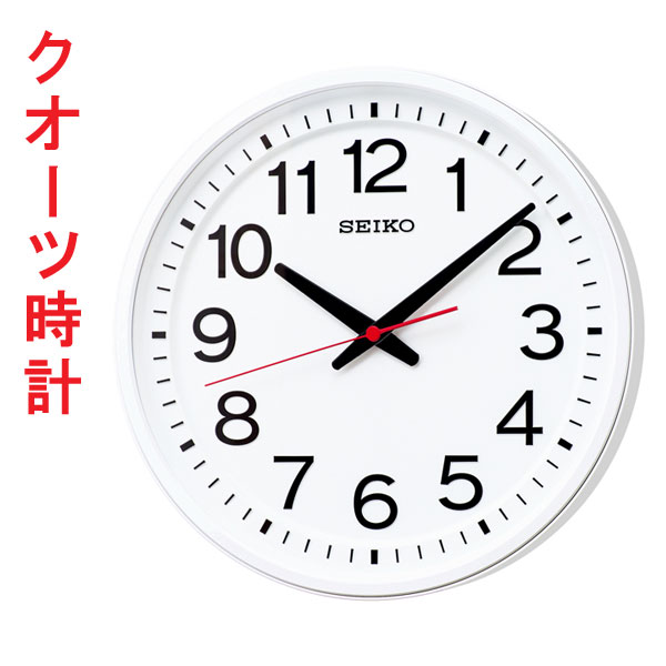 セイコー SEIKO 壁掛け時計 KX623W 連続秒針 スイープ 電波機能はありません 裏面への文字入れ対応有料 取り寄せ品「sw-ka」