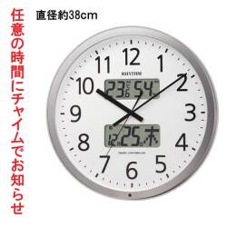 設定した時間にチャイムを鳴らす 壁掛け時計 電波時計 直径約38ｃｍ プログラムクロック 4FN403SR19 温度 湿度 カレンダー 文字入れ不可 取り寄せ品