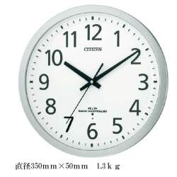 直径35cm オフィスタイプ 壁掛け時計 シチズン CITIZEN 電波時計 8MY462-019 シルバーメタリック色 プラスチック枠 名入れ不可 取り寄せ品