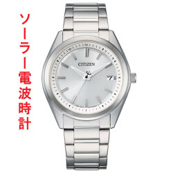 シチズン コレクション ソーラー電波時計 メンズ 腕時計 AS1080-65A CITIZEN ステンレススチール デイト付 刻印対応有料 取り寄せ品