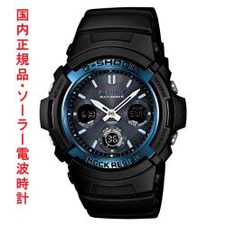 カシオ Ｇショックソーラー電波時計 ジーショック AWG-M100A-1AJF アナデジ メンズ腕時計 国内正規品 刻印対応有料 取り寄せ品