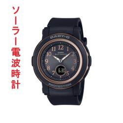 カシオ CASIO ベビーG Baby-G ソーラー 電波時計 BGA-2900AF-1AJF アナログ デジタル コンビ レディス レディース 腕時計 国内正規品 取り寄せ品