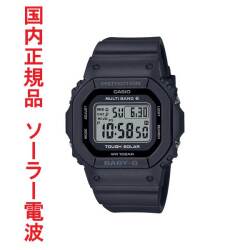 CASIO カシオ Baby-G ベイビージー ベビージー ソーラー 電波時計 BGD-5650-1JF ブラック 黒 スクエア レディース 腕時計 国内正規品 刻印対応有料 取り寄せ品