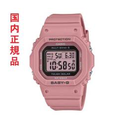 CASIO カシオ Baby-G ベビージー ソーラー 電波時計 BGD-5650-4JF ピンク系 スクエア レディース 腕時計 国内正規品 刻印対応有料 取り寄せ品