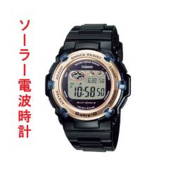 カシオ CASIO BABY-G ベビーG ソーラー 電波時計 BGR-3003U-1JF 女性用 腕時計 レディースウォッチ 国内正規品 取り寄せ品
