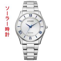 シチズン コレクション BJ6480-51B エコドライブ ソーラー 腕時計 CITIZEN メンズ 刻印対応有料 取り寄せ品