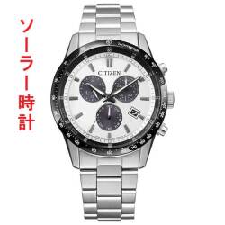 CITIZEN シチズン コレクション エコドライブ ソーラー クロノグラフ BL5614-59A メンズ 腕時計 男性用 刻印対応有料 取り寄せ品