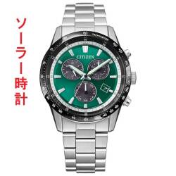 シチズン コレクション CITIZEN エコドライブ ソーラー クロノグラフ BL5614-59W メンズ 腕時計 男性用 刻印対応有料 取り寄せ品