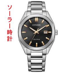 シチズン コレクション BM7620-83E オクタゴン 八角形 ベゼル ソーラー メンズ 腕時計 男性 紳士 CITIZEN 名入れ刻印対応有料 取り寄せ品