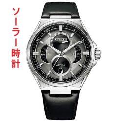 シチズン エコドライブ リング ソーラー アテッサ ATTESA アクトライン メンズ 腕時計 BU0060-09H ムーンフェイズ 取り寄せ品「c-ka」