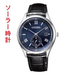 CITIZEN シチズン コレクション エコドライブ ソーラー メンズ 男性 腕時計 メンズ BV1120-15L カーフ 革 バンド 皮 バンド 刻印対応有料 取り寄せ品「c-ka」