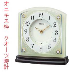 セイコー SEIKO 置き時計 オニキス枠 BZ365M 白蝶貝 飾り クオーツ 置時計 文字名入れ対応有料 取り寄せ品「sw-ka」