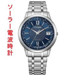 シチズン エクシード 薄型 ソーラー電波時計 CB1140-61L CITIZEN EXCEED ネイビー系 ダイヤル 腕時計 メンズ  取り寄せ品