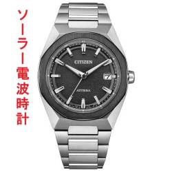 シチズン CITIZEN アテッサ ATTESA ACT Line ソーラー 電波時計 CB3044-55E 腕時計 メンズ 取り寄せ品