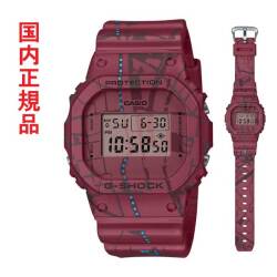 カシオ Ｇショック ジーショック CASIO G-SHOCK DW-5600SBY-4JR メンズ 腕時計 樹脂 バンド デジタル スクエア 角型 国内正規品「返品交換不可」