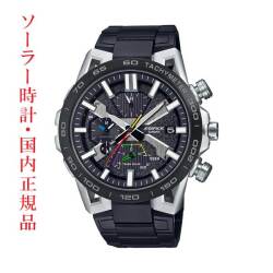 カシオ エディフィス CASIO EDIFICE スマートフォン モバイルリンク EQB-2000YDC-1AJF ソーラー メンズ 腕時計 取り寄せ品