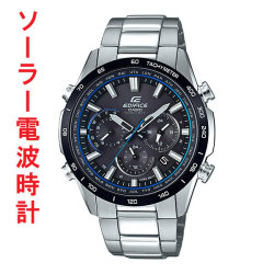 カシオ ソーラー電波時計 EQW-T650DB-1AJF エディフィス 男性用腕時計　外周に1行で丸く刻印対応、有料 取り寄せ品
