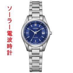 CITIZEN エクシード ソーラー電波時計 シチズン EXCEED ES9370-62L ブルー系 ダイヤル 腕時計 レディース 取り寄せ品