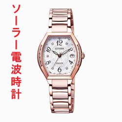 腕時計 レディース シチズン エクシード ソーラー電波時計 CITIZEN EXCEED ES9385-57W 【10文字まで刻印対応、有料】 【取り寄せ品】