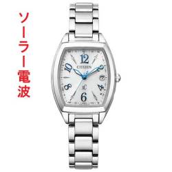 シチズン ソーラー電波時計 ES9391-54A クロスシー 女性用 腕時計 CITIZEN XC 名入れ刻印対応有料 取り寄せ品「c-ka」