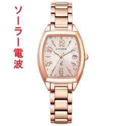シチズン ソーラー電波時計 ES9392-51W クロスシー 女性用 腕時計 CITIZEN XC 名入れ刻印対応有料 取り寄せ品「c-ka」
