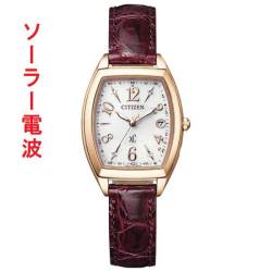 シチズン ソーラー電波時計 ES9394-56A クロスシー 女性用 腕時計 CITIZEN XC 名入れ刻印対応有料 取り寄せ品「c-ka」