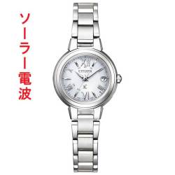 シチズン クロスシー ソーラー電波時計 ES9430-54A 女性用 腕時計 CITIZEN XC 取り寄せ品「c-ka」