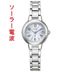 シチズン クロスシー ソーラー電波時計 ES9430-54B 女性用 腕時計 CITIZEN XC 取り寄せ品「c-ka」