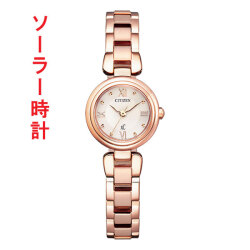 シチズン クロスシー エコドライブ XC ミズコレクション mizu collection レディース ソーラー 腕時計 CITIZEN EW5572-56W ピンクゴールド 取り寄せ品「c-ka」