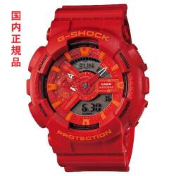 カシオ CASIO Gショック G-SHOCK ブルー＆レッドシリーズ GA-110AC-4AJF 国内正規品 名入れ刻印対応有料 【あす楽】 取り寄せ品