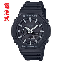 カシオ Ｇショック GA-2100-1AJF CASIO G-SHOCK メンズ腕時計 アナデジ 国内正規品 刻印対応、有料 取り寄せ品