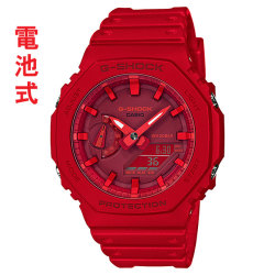 CASIO G-SHOCK カシオ Ｇショック GA-2100-4AJF 赤色系 メンズ腕時計 アナデジ 国内正規品 刻印対応有料