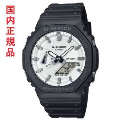 カシオ Ｇショック CASIO G-SHOCK ジーショック GA-2100WD-1AJF 電池式 メンズ 腕時計 アナデジ 国内正規品 取り寄せ品