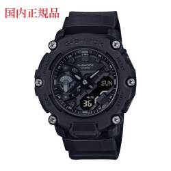 カシオ CASIO Ｇショック ジーショック G-SHOCK GA-2200BB-1AJF ブラック系 メンズ 腕時計 アナデジ 国内正規品 刻印対応有料 取り寄せ品